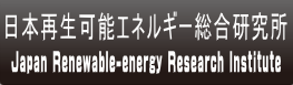 登壇企業ロゴ