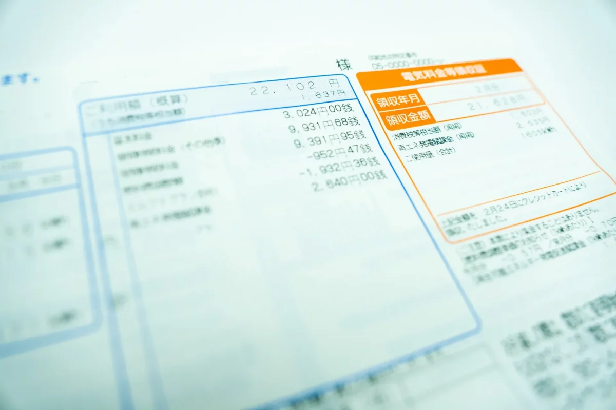 2023年度の再エネ賦課金が値下げ｜導入以来初の下落は